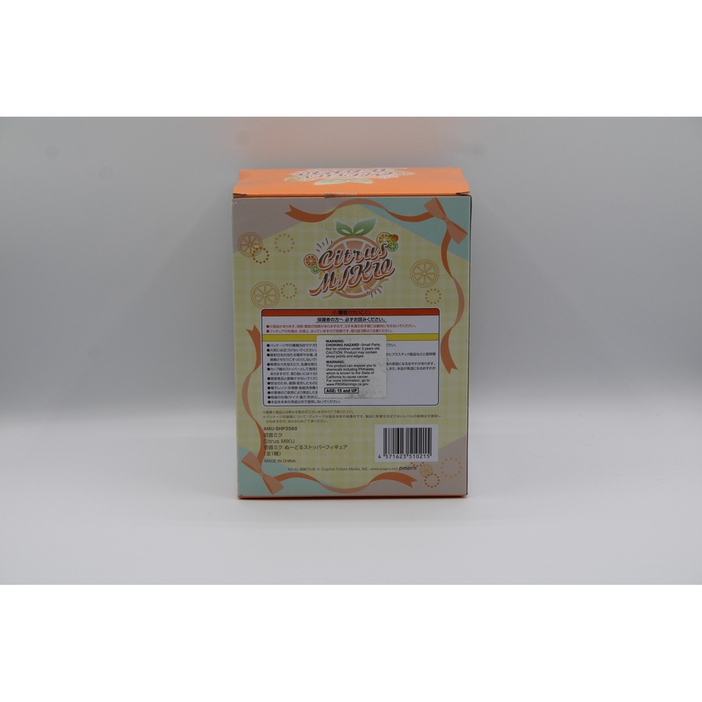 Hatsune Miku - Noodle Stopper - Hatsune Miku Citrus Statue‎ - Picture 3 of 7